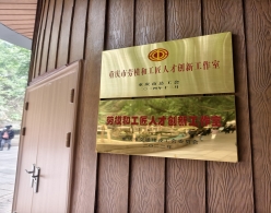 bf0ded36aed246f9b27a1befed5fdc7